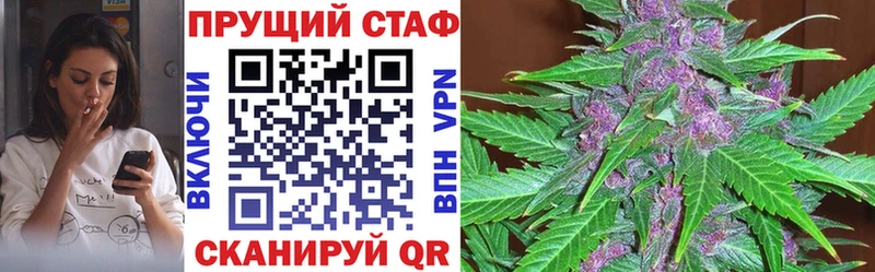 Наркошоп Кедровый МАРИХУАНА Cocaine ОМГ ОМГ зеркало МЕФ A PVP