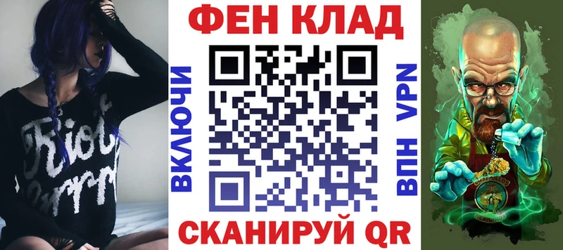 где найти наркотики  площадка официальный сайт  Amphetamine 98%  Кедровый 
