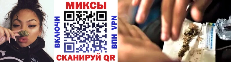 Бутират 1.4BDO  Кедровый 