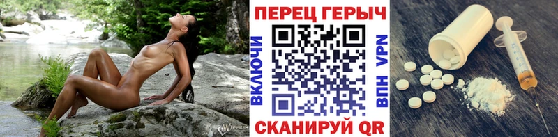ГЕРОИН VHQ  Кедровый 