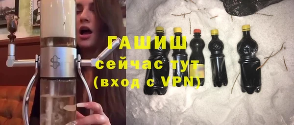 COCAINE Новокубанск