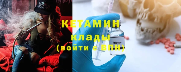 каннабис Новодвинск