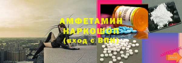 каннабис Новодвинск