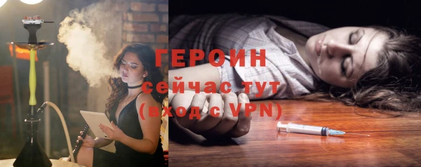 таблы Нягань