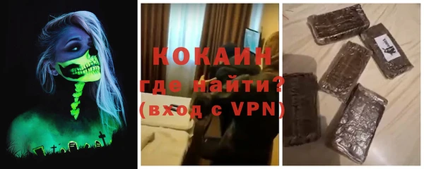 каннабис Новодвинск