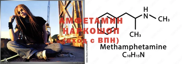 таблы Нягань