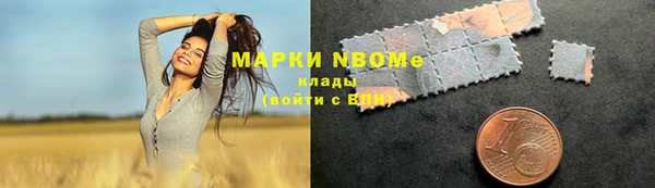 таблы Нягань