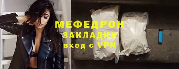 не бодяженный Новозыбков