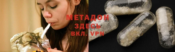 шишки Нязепетровск