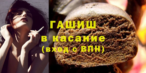 кокаин Няндома