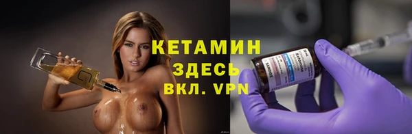 кокаин Няндома