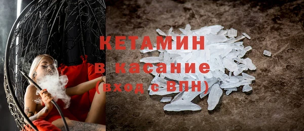 кокаин Няндома
