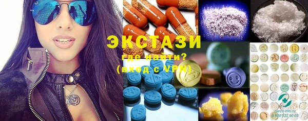 не бодяженный Новозыбков