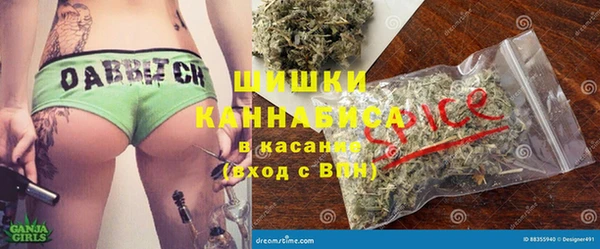 каннабис Новодвинск