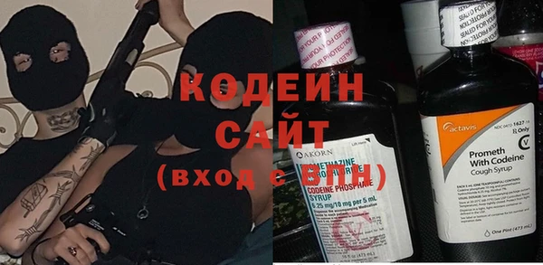 каннабис Новодвинск