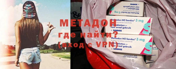 круглые Нефтегорск