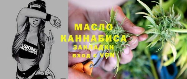 COCAINE Новокубанск