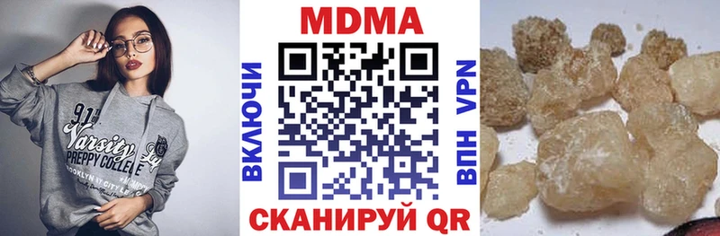 MDMA VHQ  Кедровый 